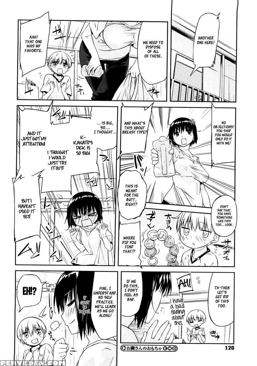 Onee-san Wa Tsuyoikara 1