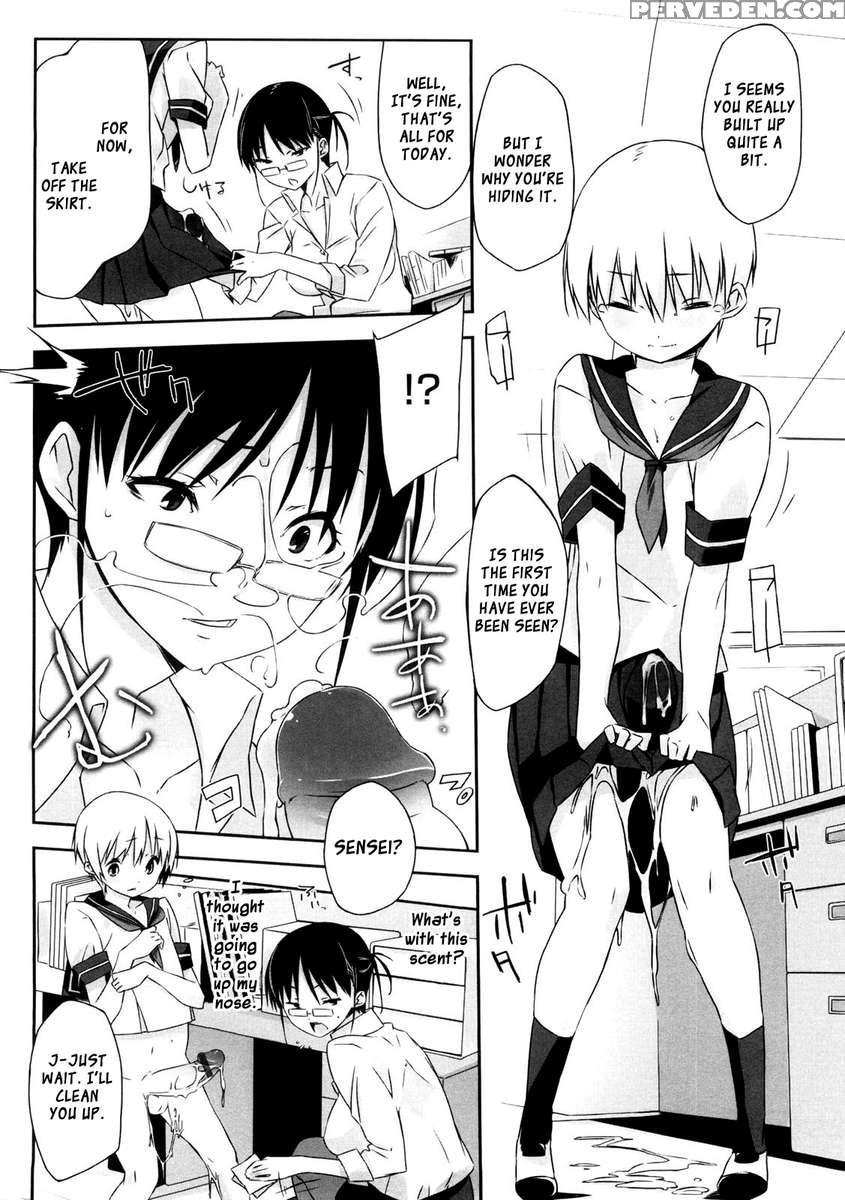 Onee-san Wa Tsuyoikara 1