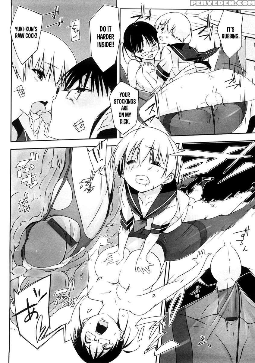 Onee-san Wa Tsuyoikara 1