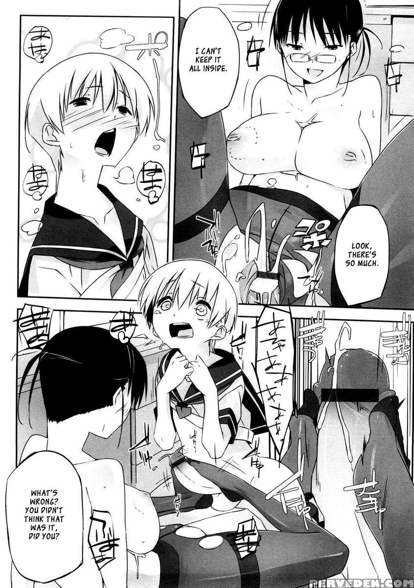 Onee-san Wa Tsuyoikara 1