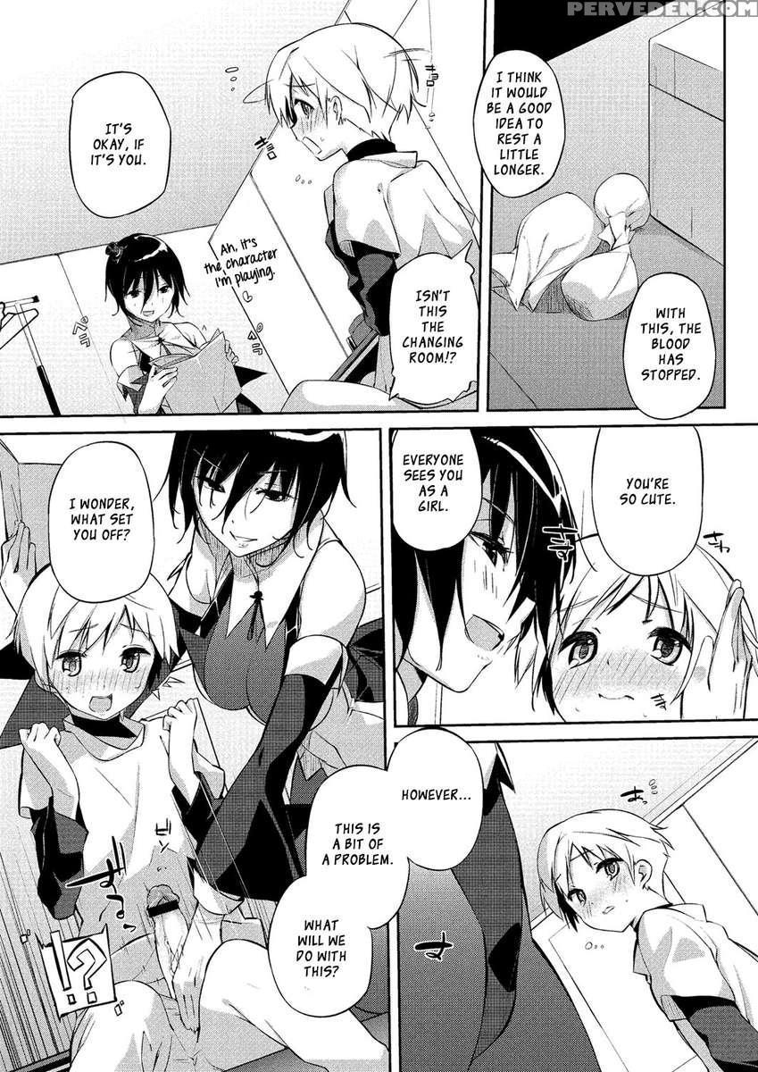 Onee-san Wa Tsuyoikara 1