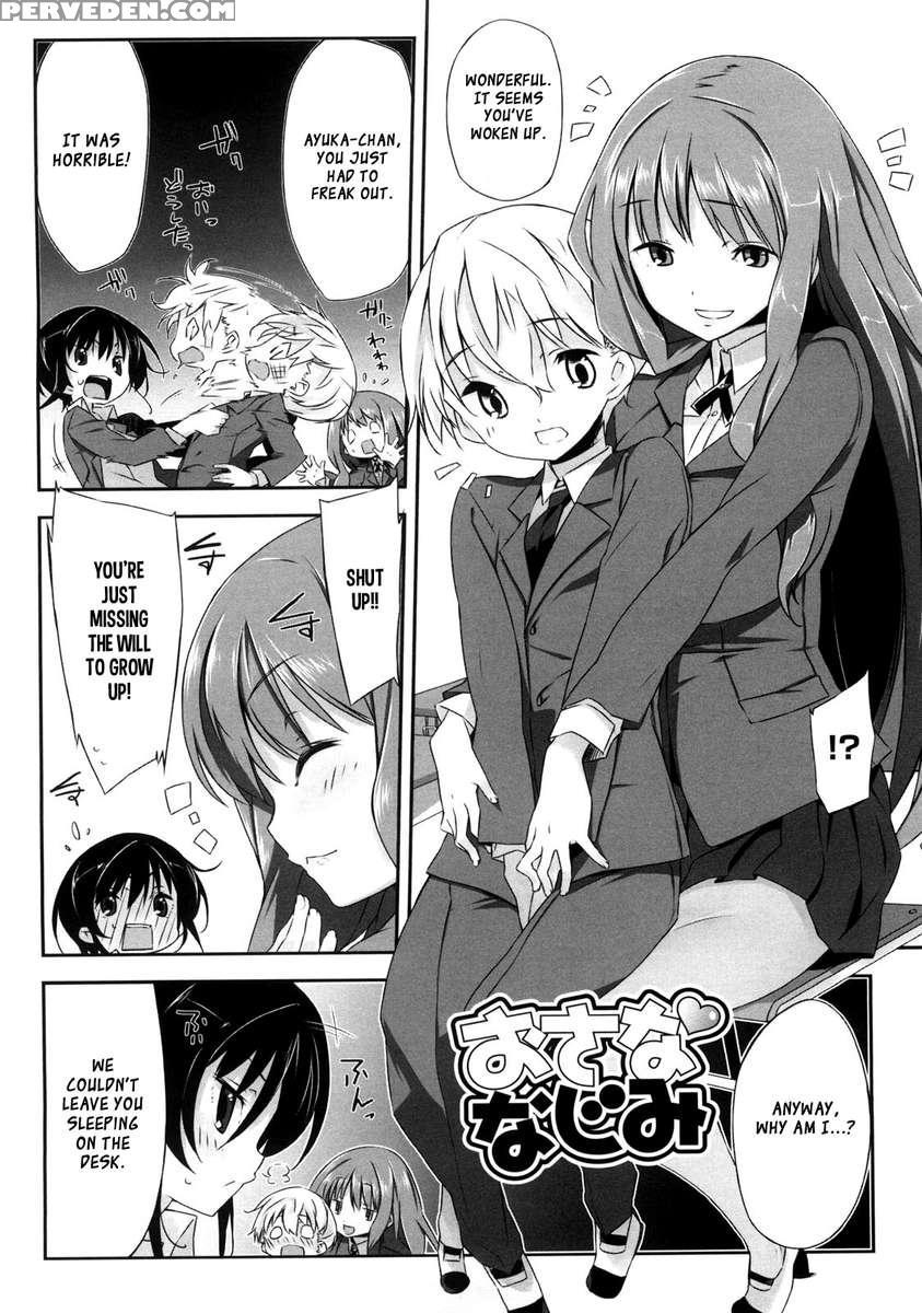 Onee-san Wa Tsuyoikara 1