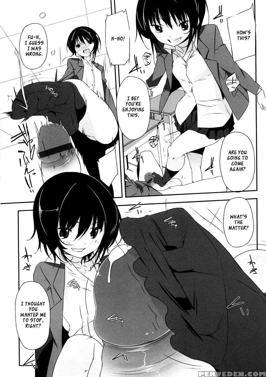 Onee-san Wa Tsuyoikara 1