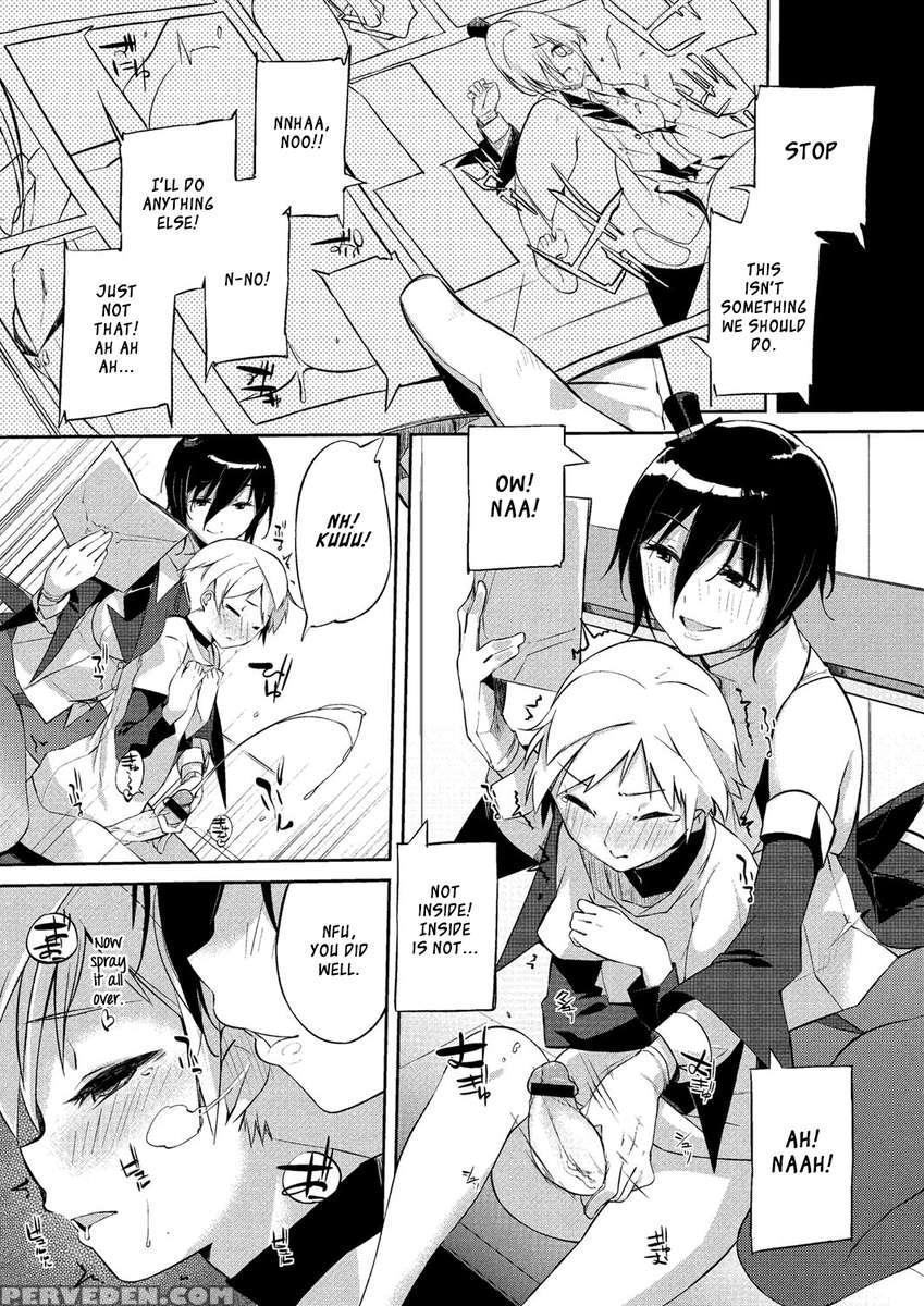Onee-san Wa Tsuyoikara 1