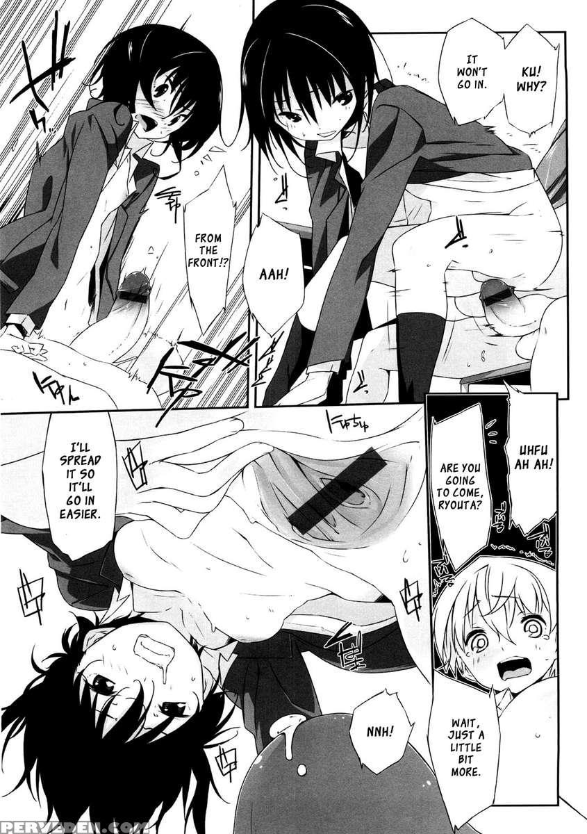 Onee-san Wa Tsuyoikara 1