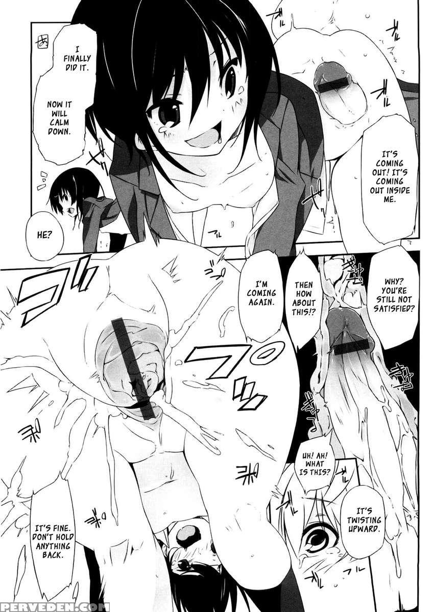 Onee-san Wa Tsuyoikara 1