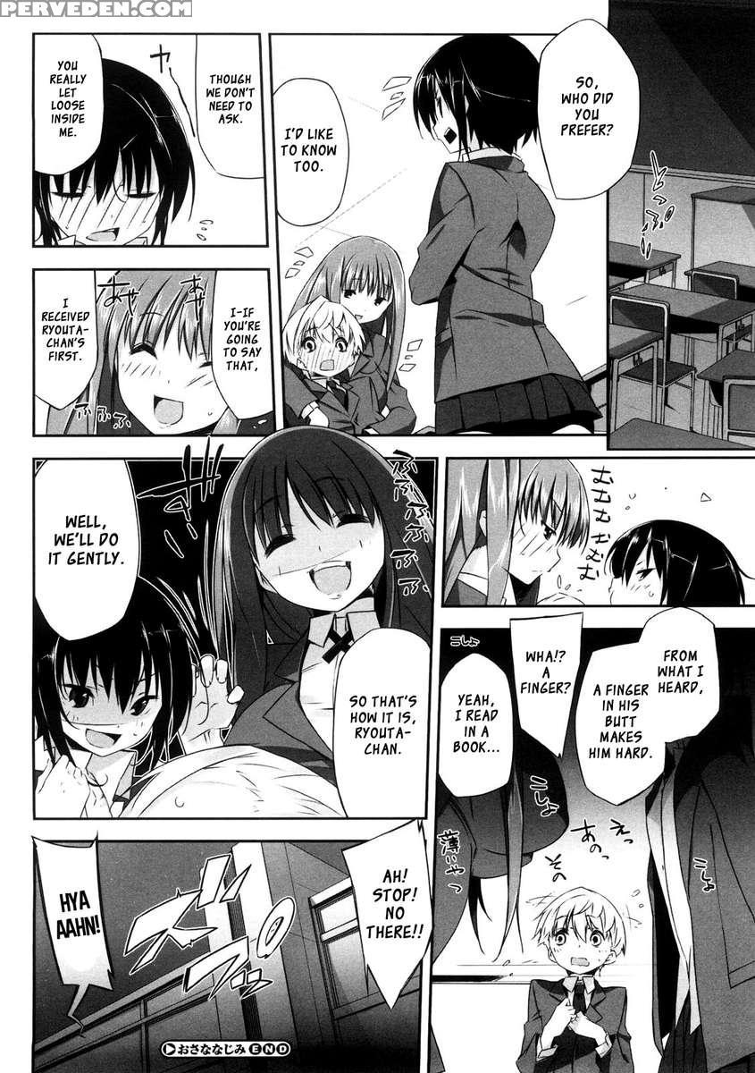 Onee-san Wa Tsuyoikara 1