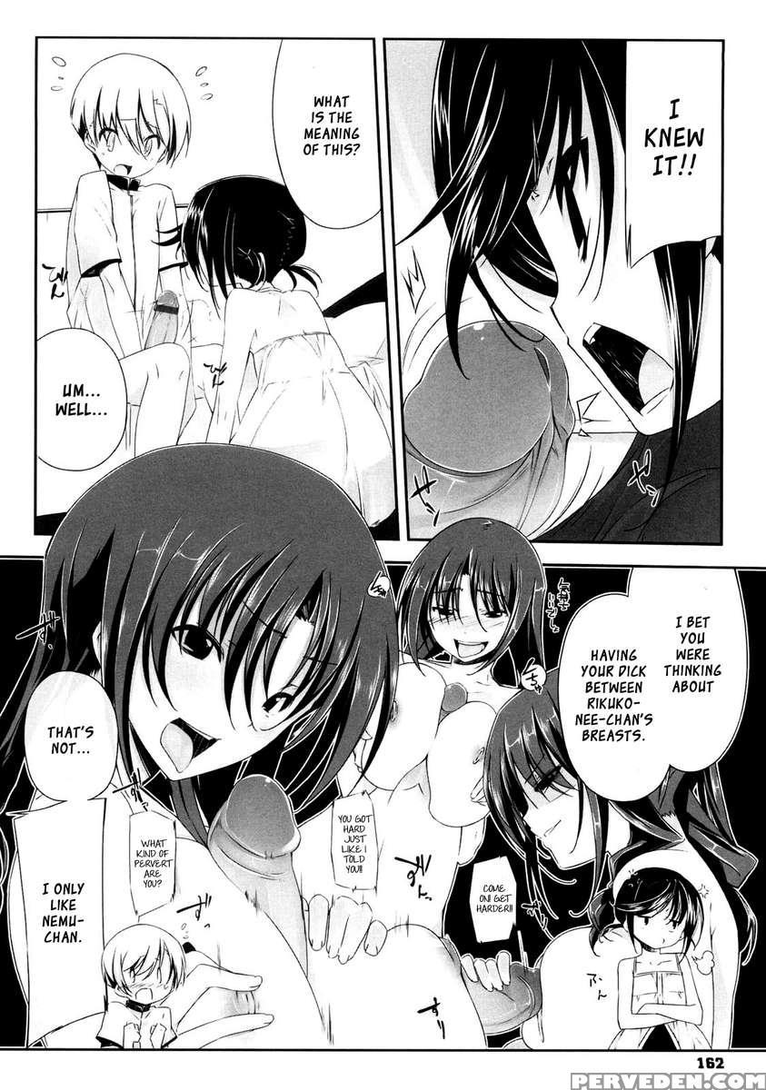 Onee-san Wa Tsuyoikara 1
