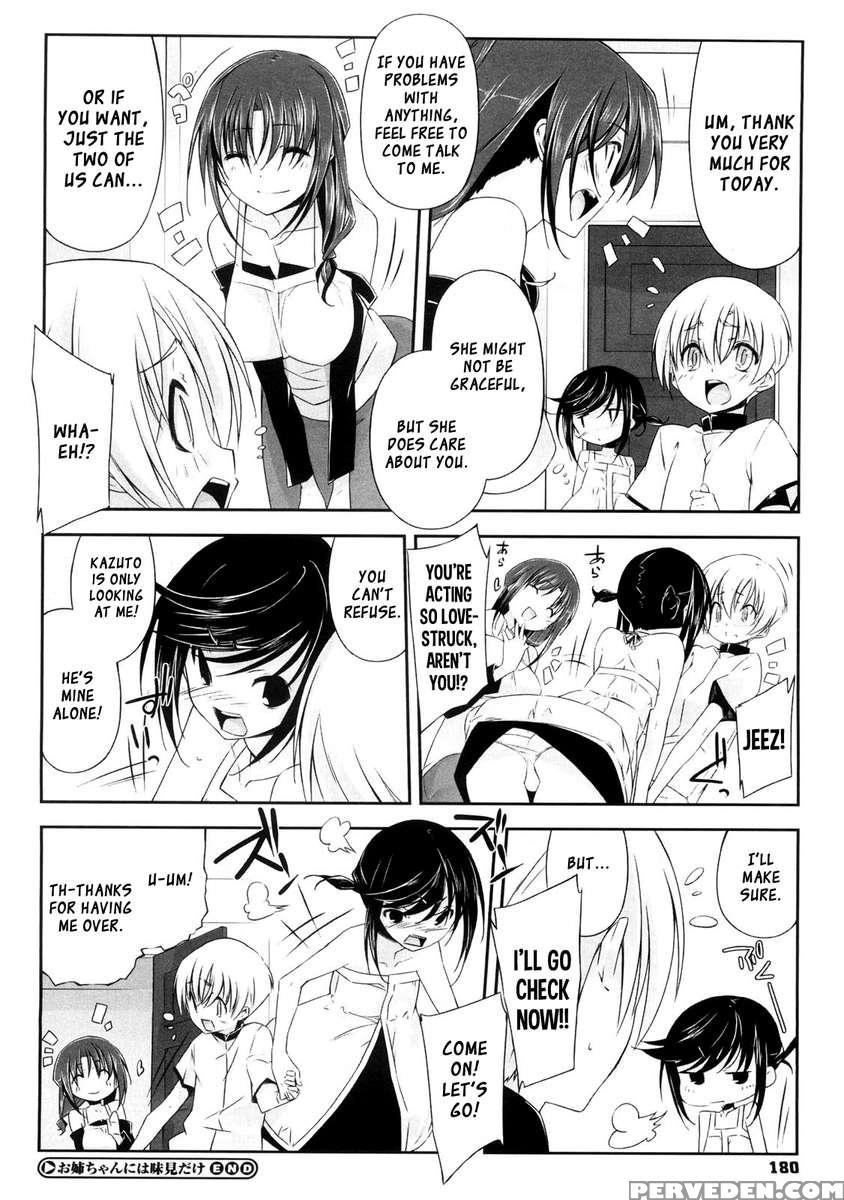 Onee-san Wa Tsuyoikara 1