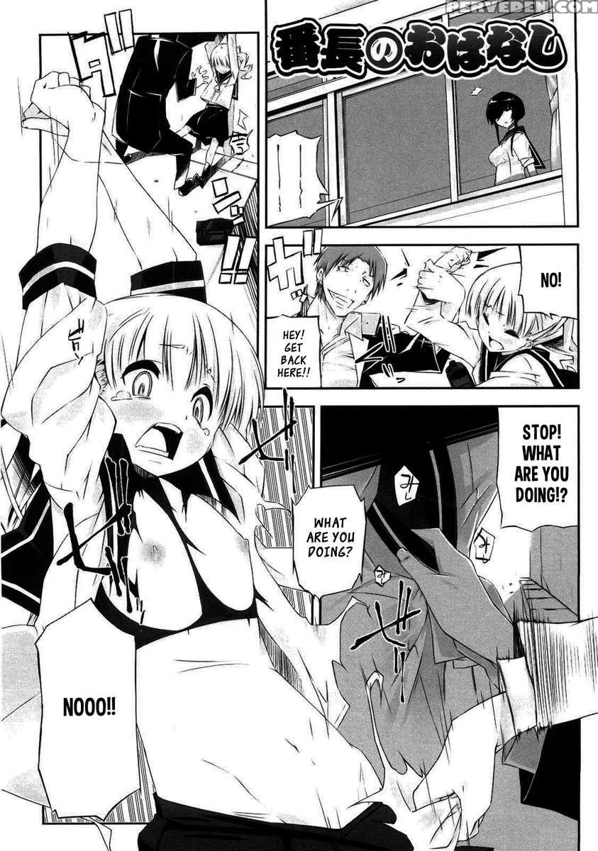 Onee-san Wa Tsuyoikara 1