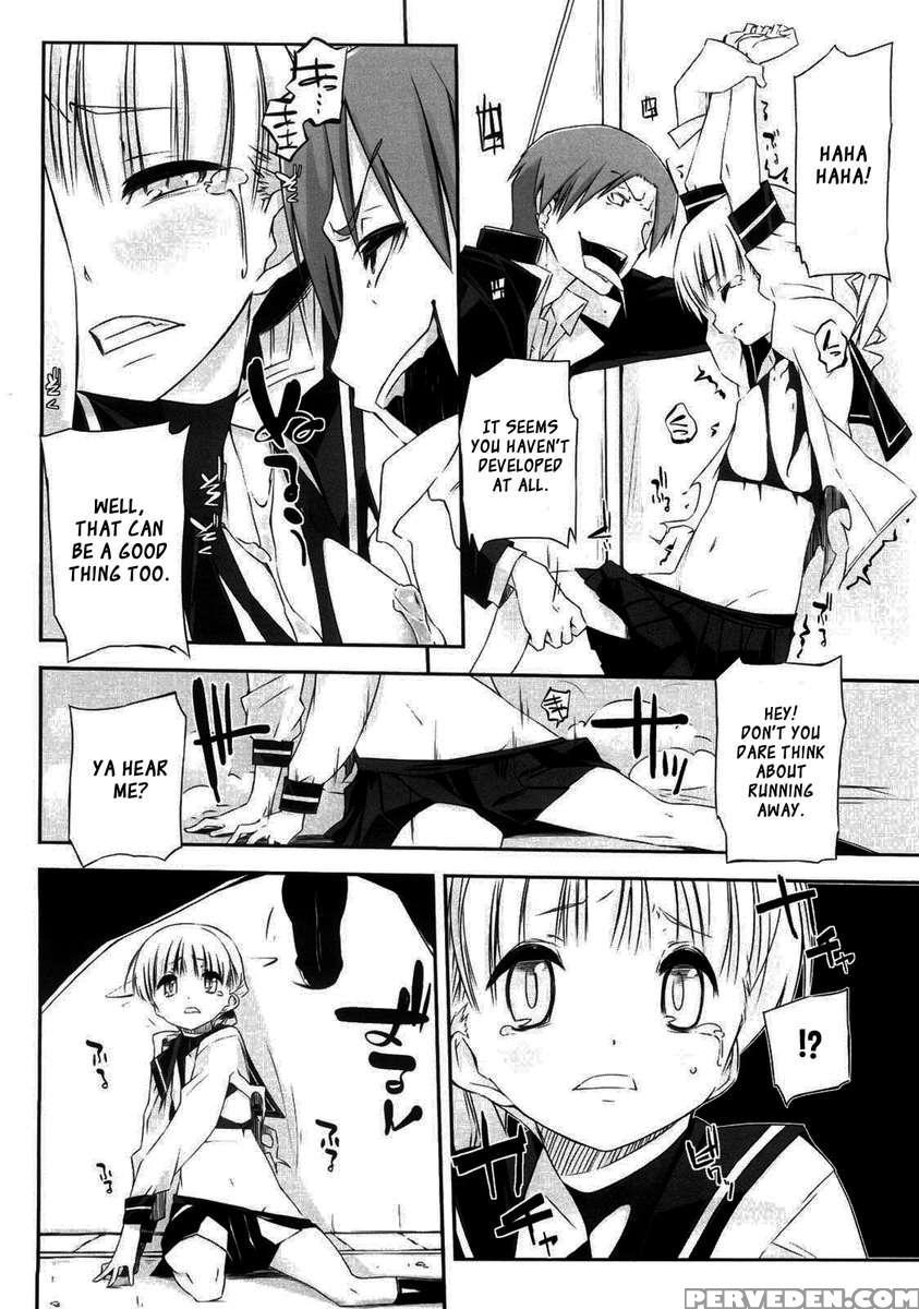 Onee-san Wa Tsuyoikara 1