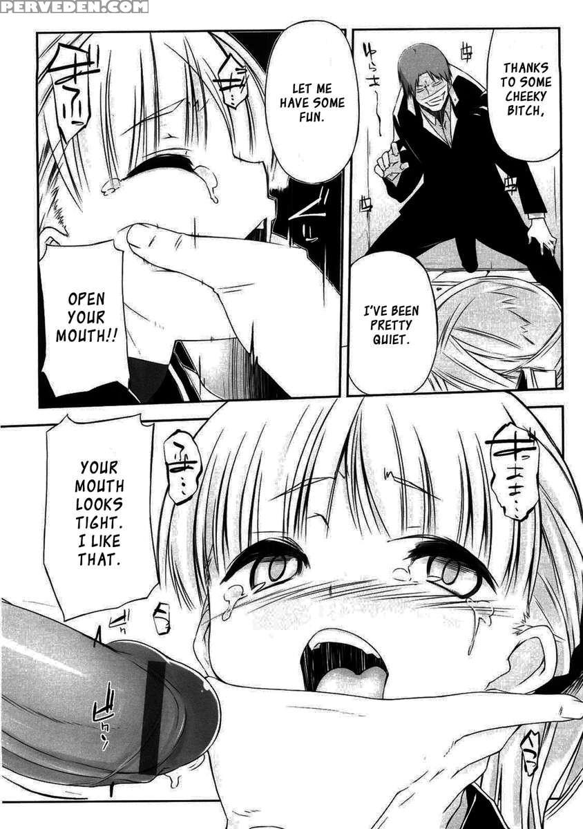 Onee-san Wa Tsuyoikara 1