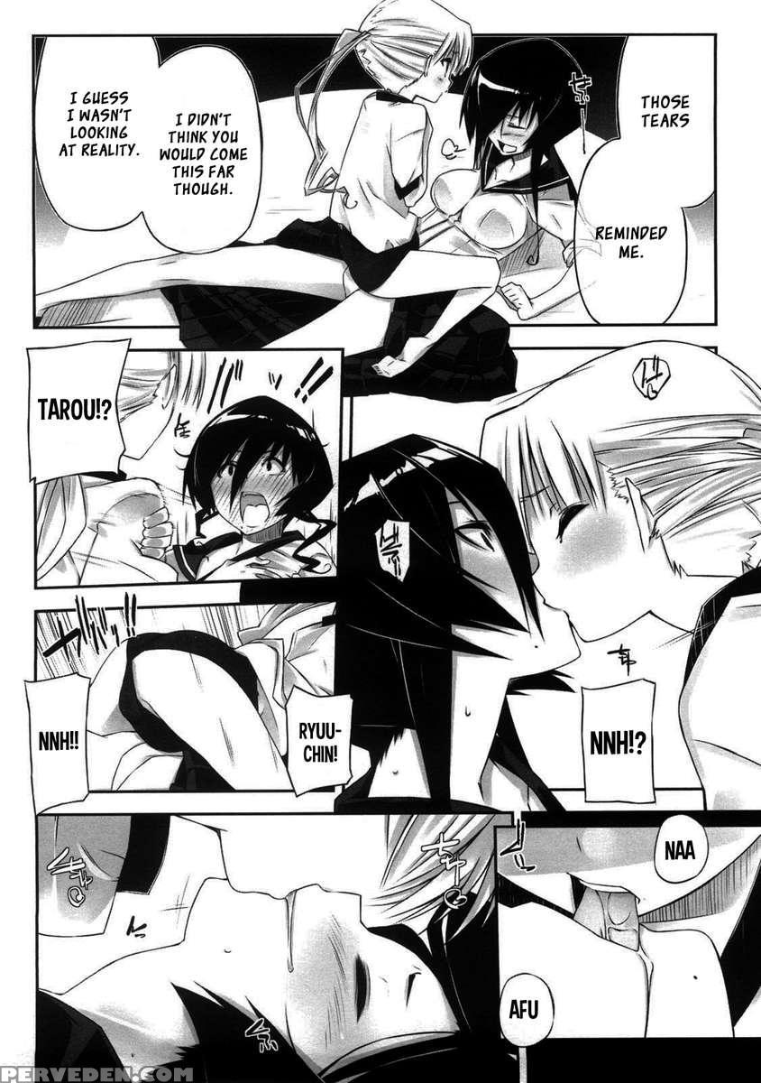 Onee-san Wa Tsuyoikara 1