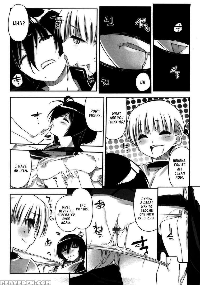 Onee-san Wa Tsuyoikara 1