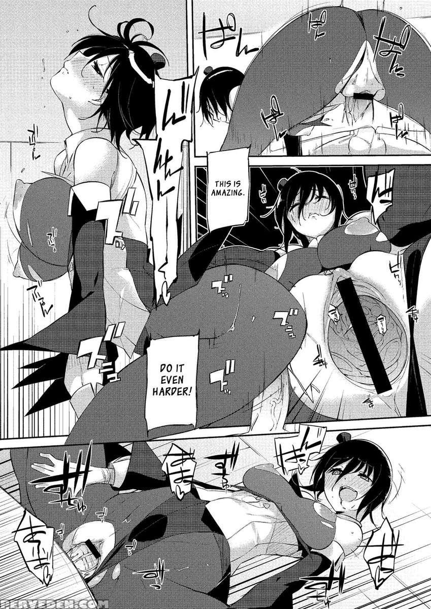 Onee-san Wa Tsuyoikara 1