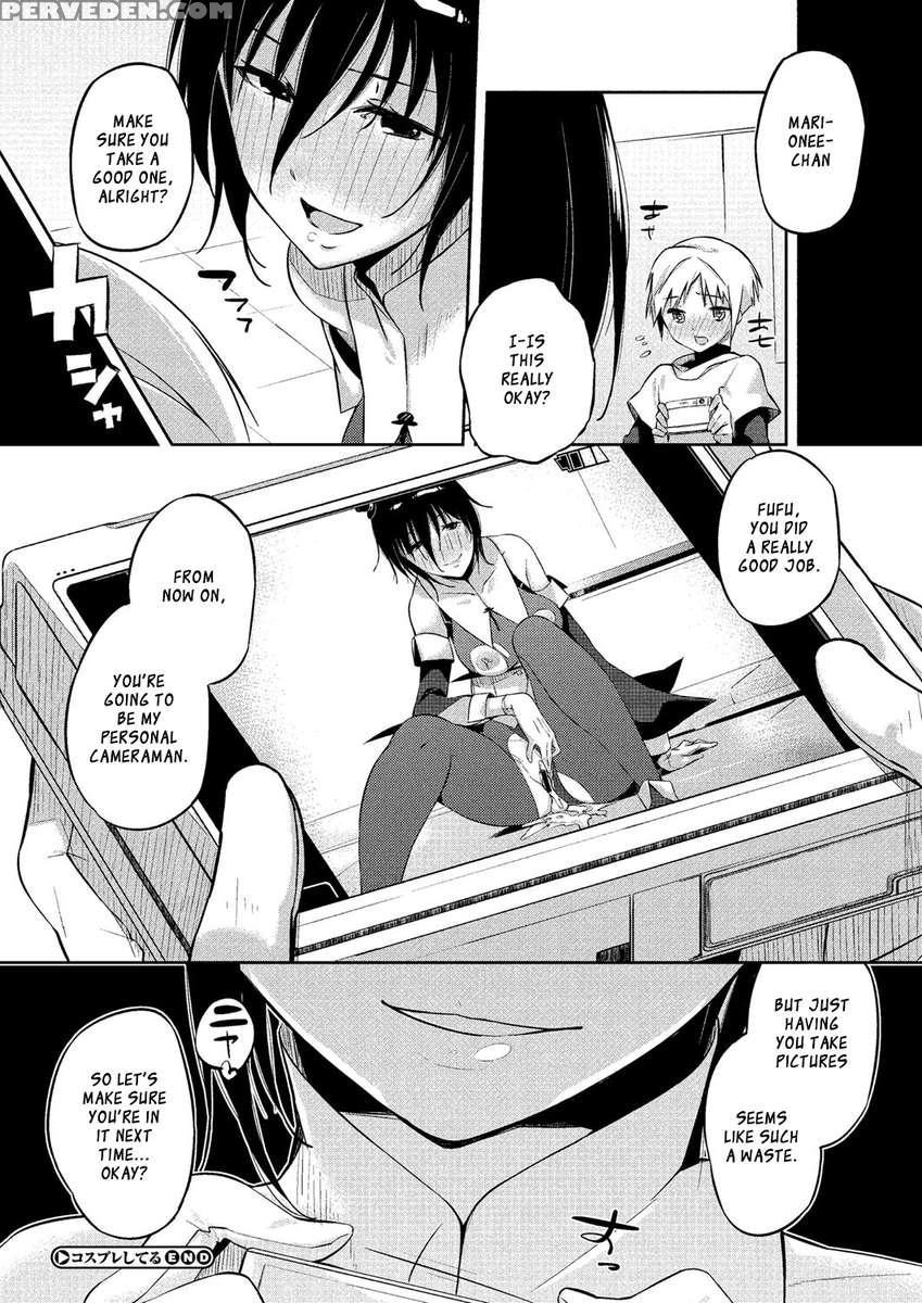 Onee-san Wa Tsuyoikara 1