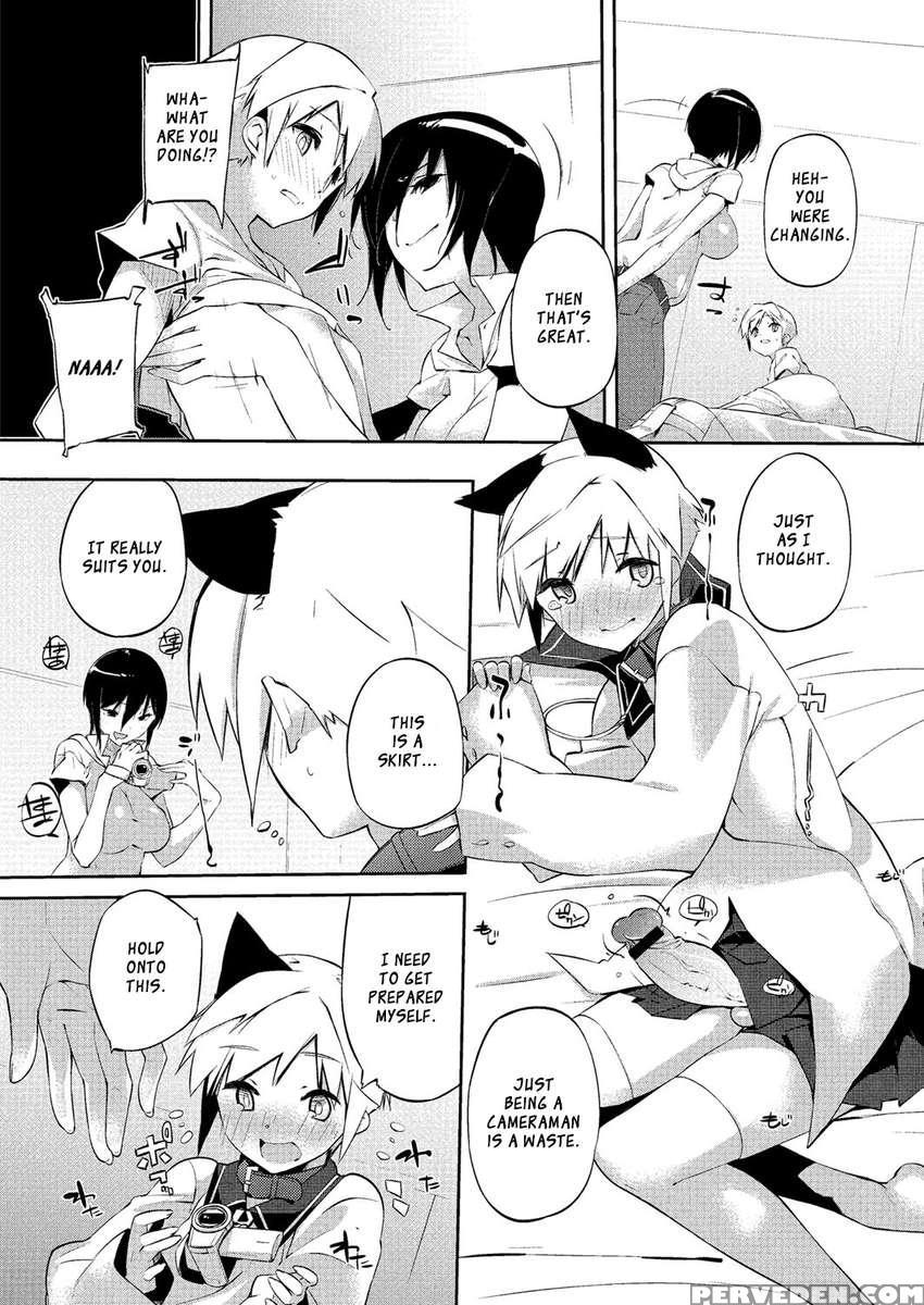 Onee-san Wa Tsuyoikara 1