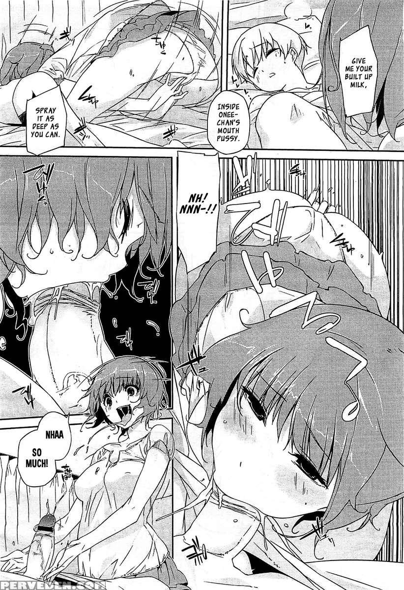 Onee-san Wa Tsuyoikara 1
