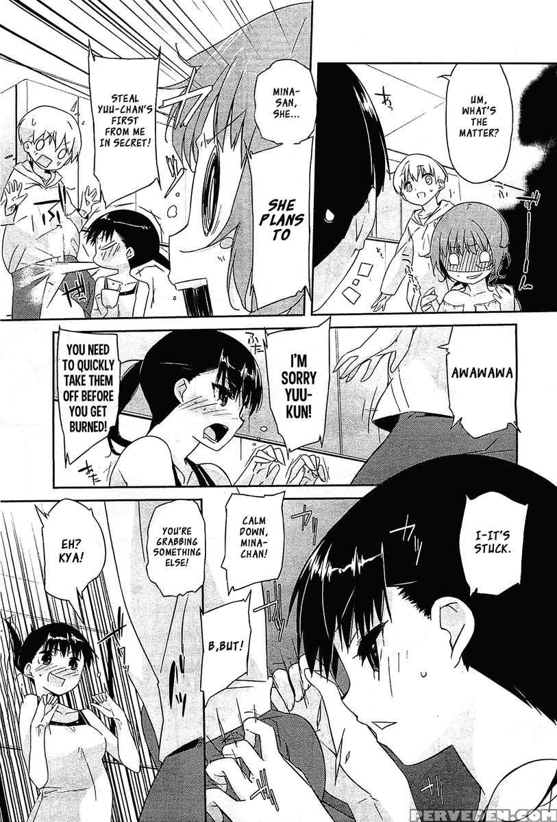 Onee-san Wa Tsuyoikara 1