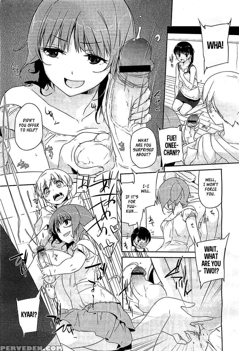 Onee-san Wa Tsuyoikara 1