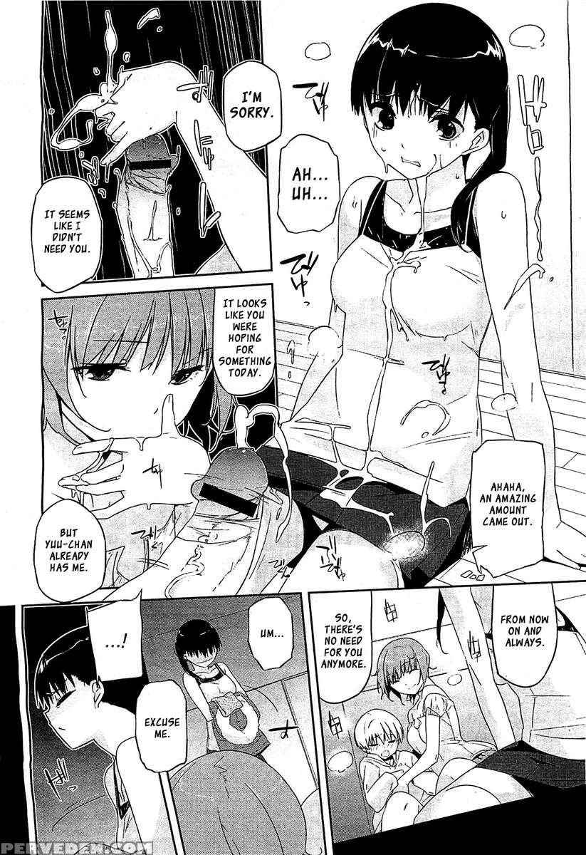 Onee-san Wa Tsuyoikara 1