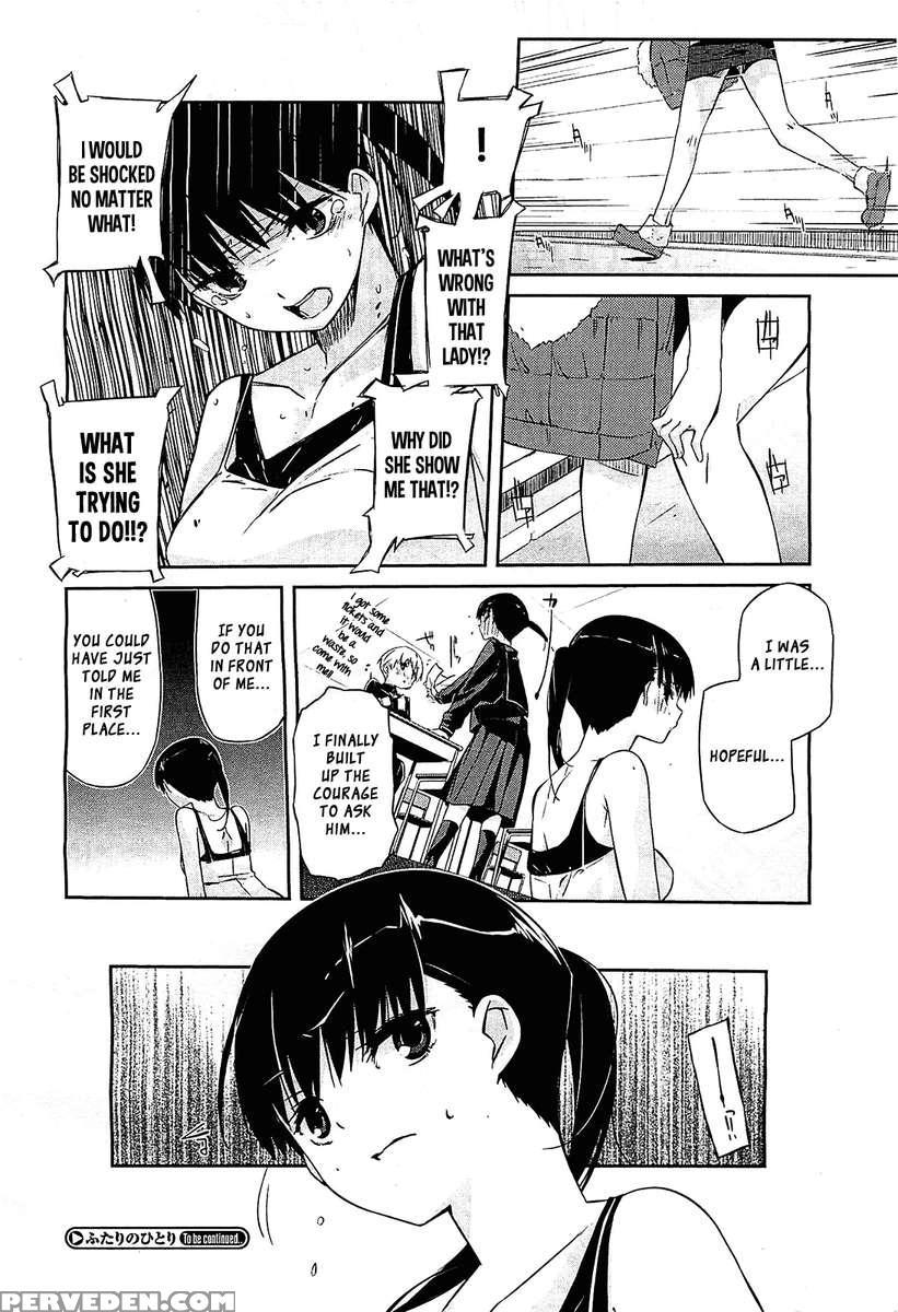 Onee-san Wa Tsuyoikara 1