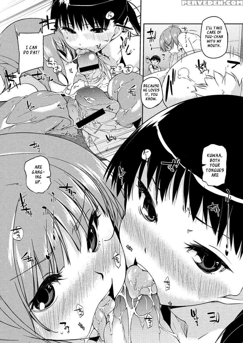 Onee-san Wa Tsuyoikara 1