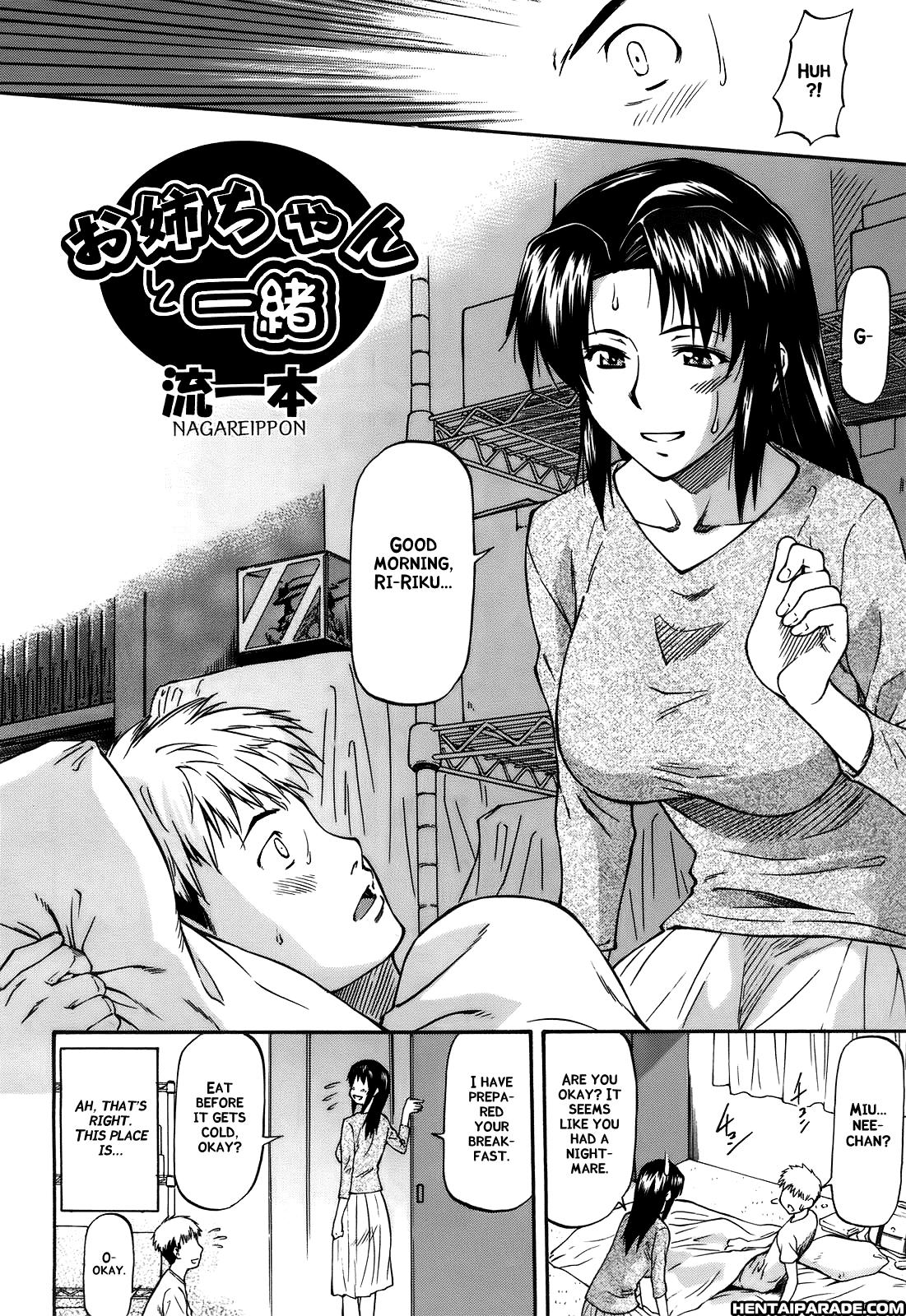 Oneechan To Issho 1