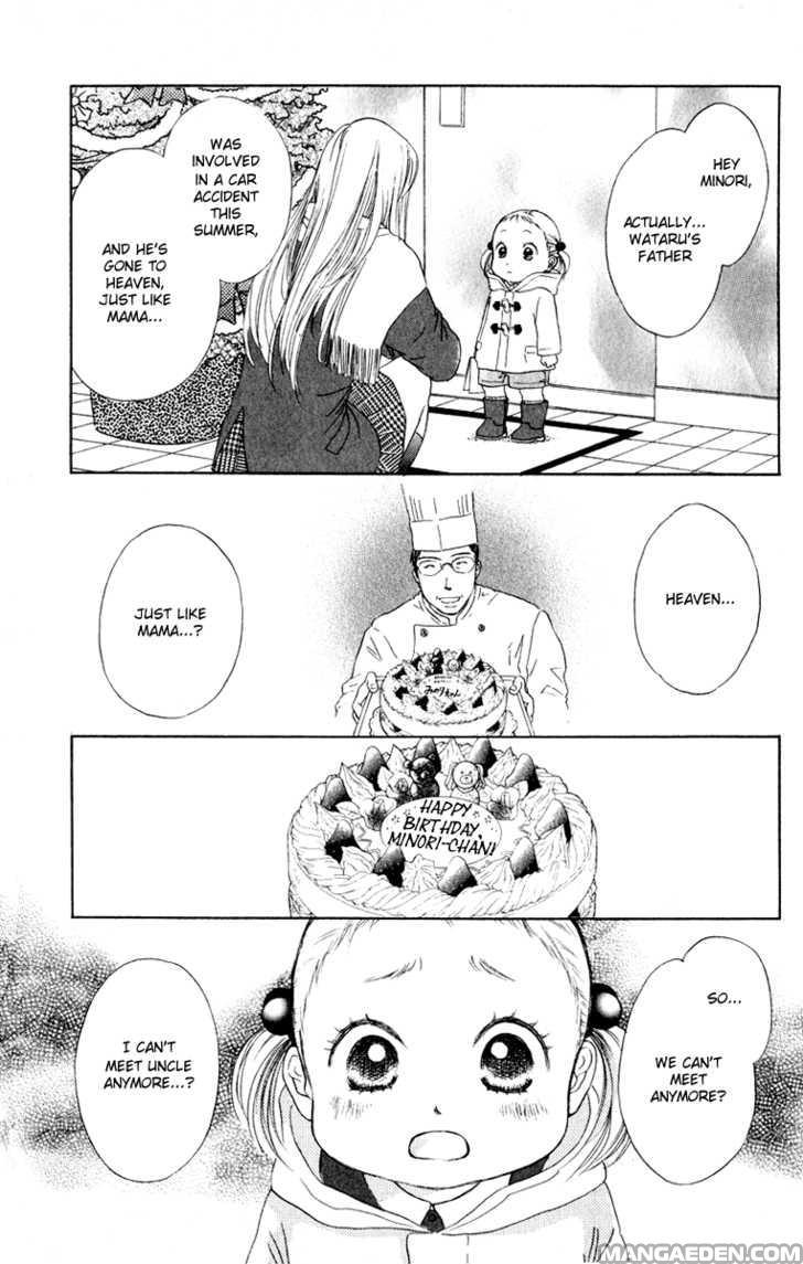 Oneechan To Issho 10