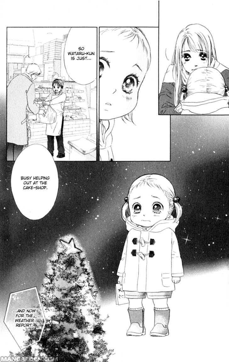 Oneechan To Issho 10