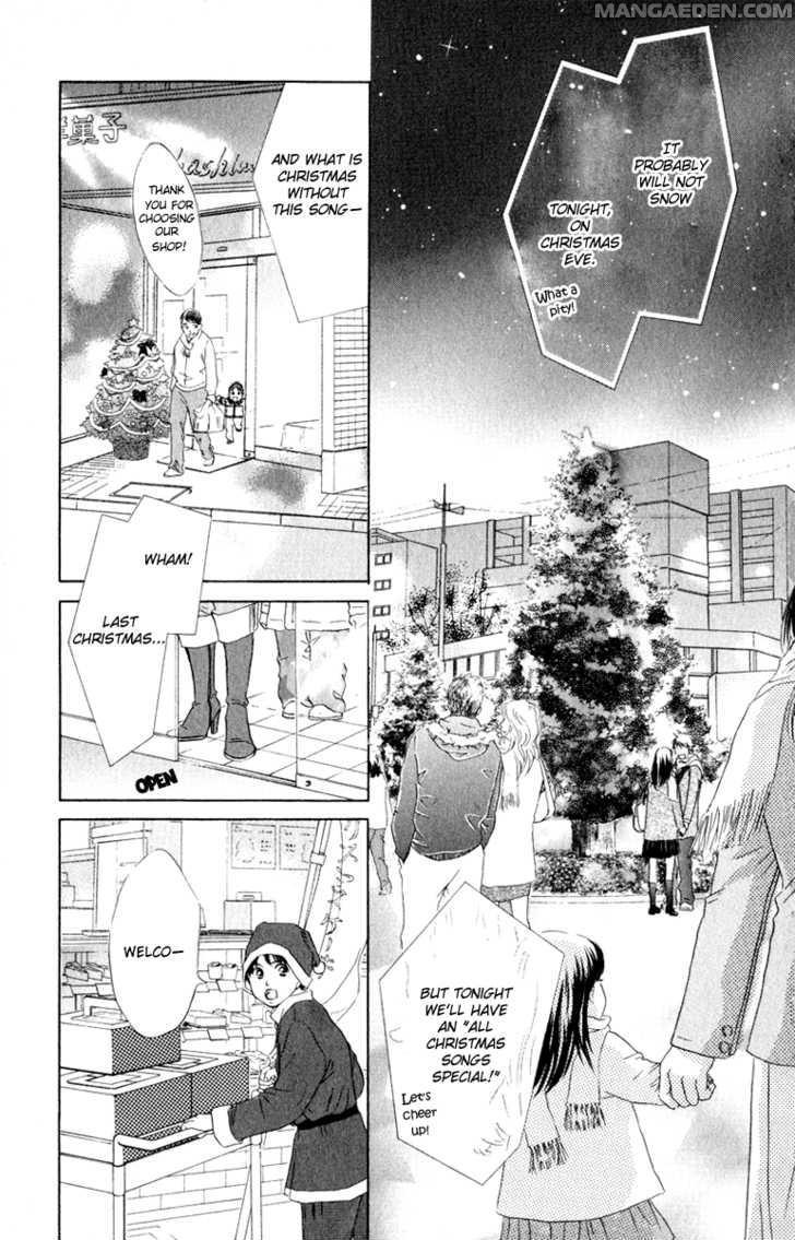 Oneechan To Issho 10