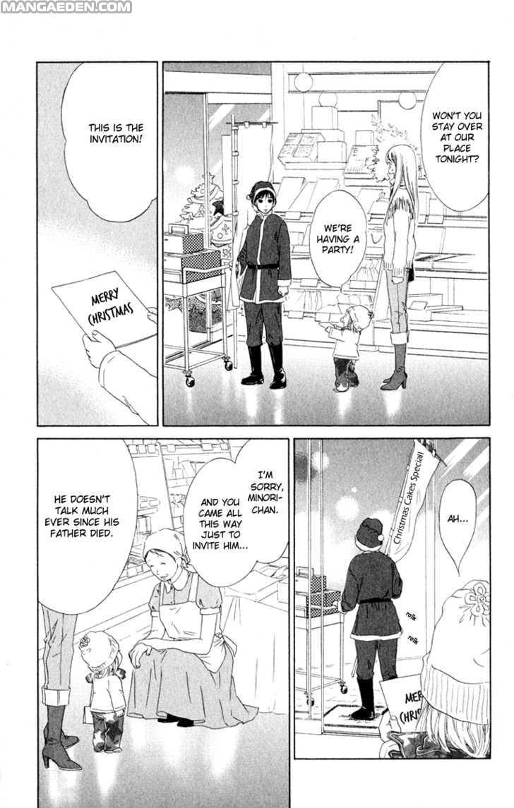 Oneechan To Issho 10
