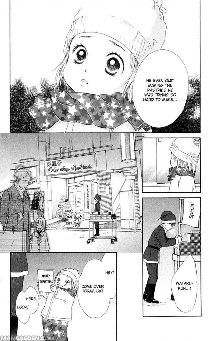 Oneechan To Issho 10