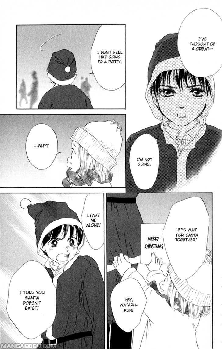 Oneechan To Issho 10