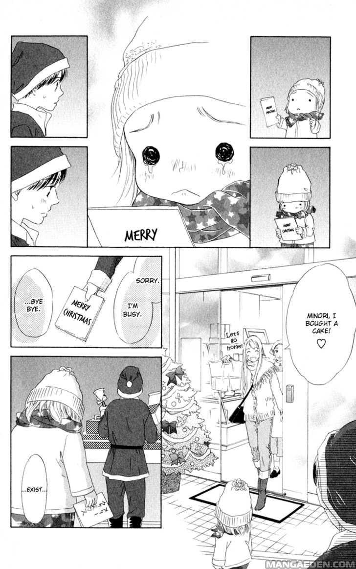 Oneechan To Issho 10