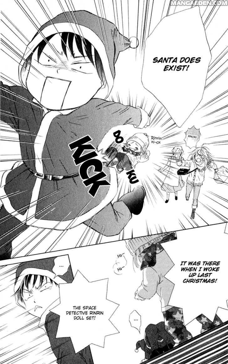 Oneechan To Issho 10