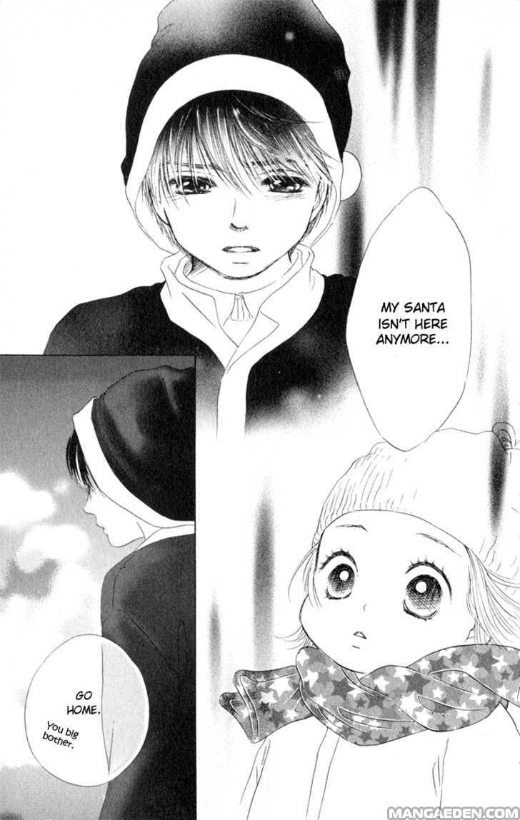 Oneechan To Issho 10