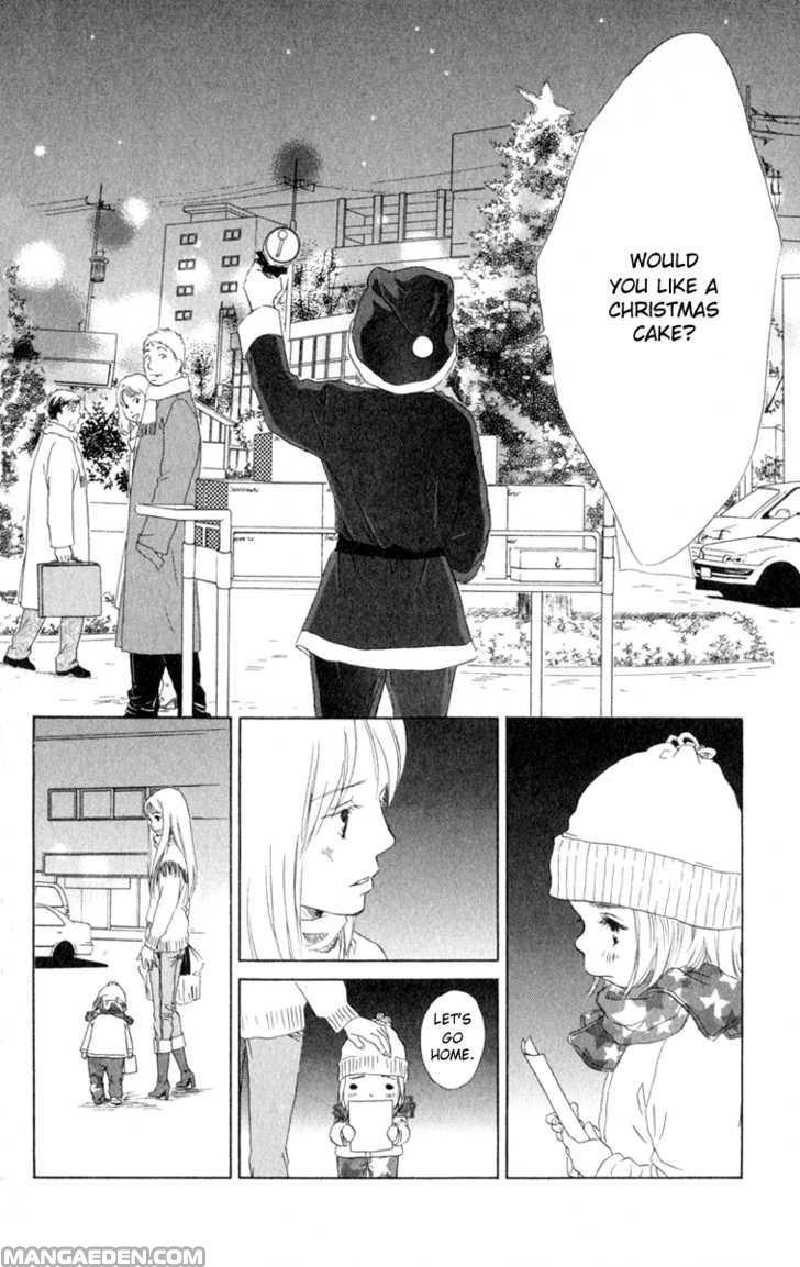 Oneechan To Issho 10