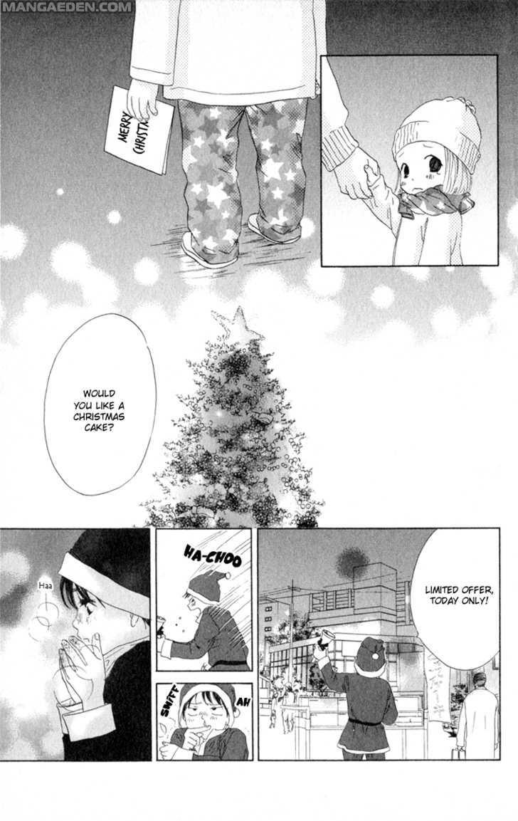 Oneechan To Issho 10