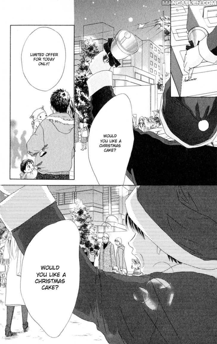 Oneechan To Issho 10