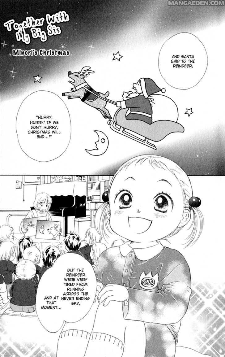 Oneechan To Issho 10