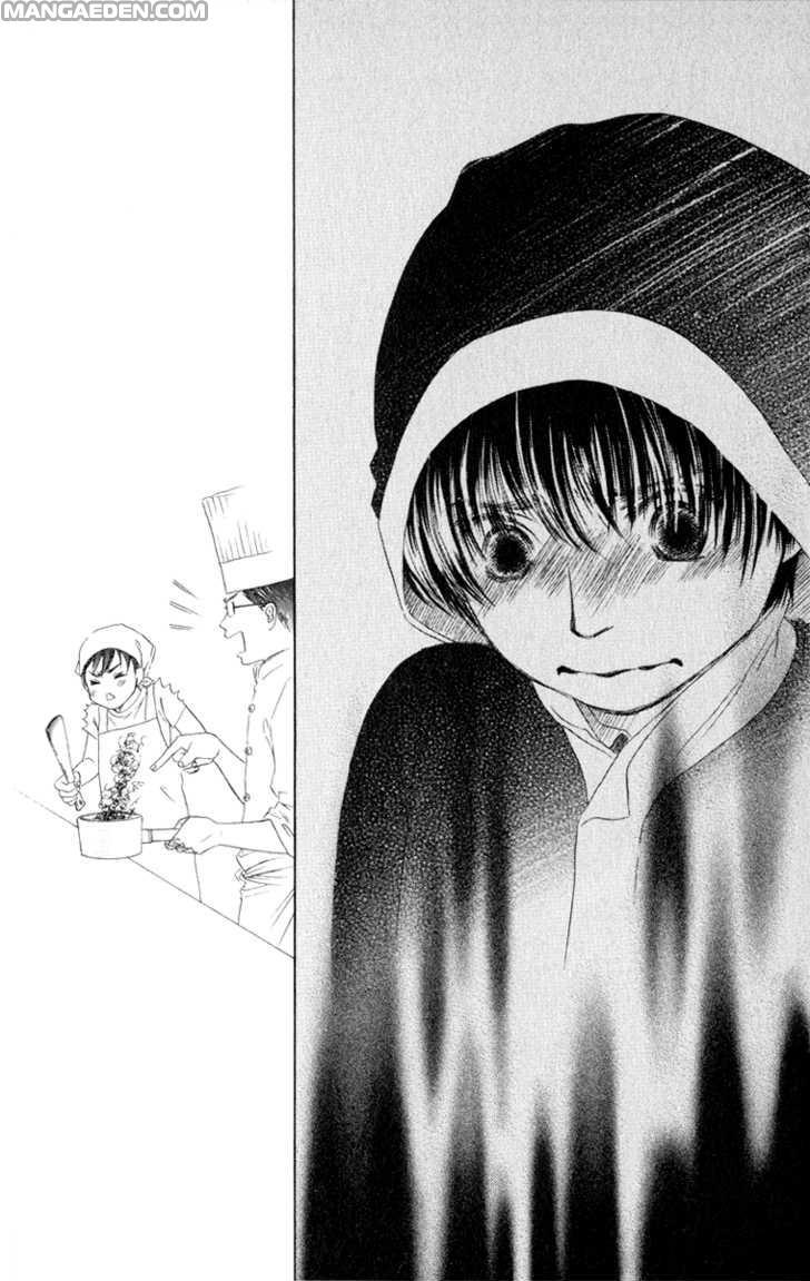 Oneechan To Issho 10