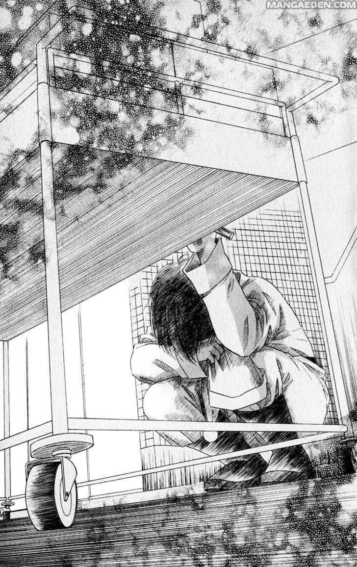 Oneechan To Issho 10