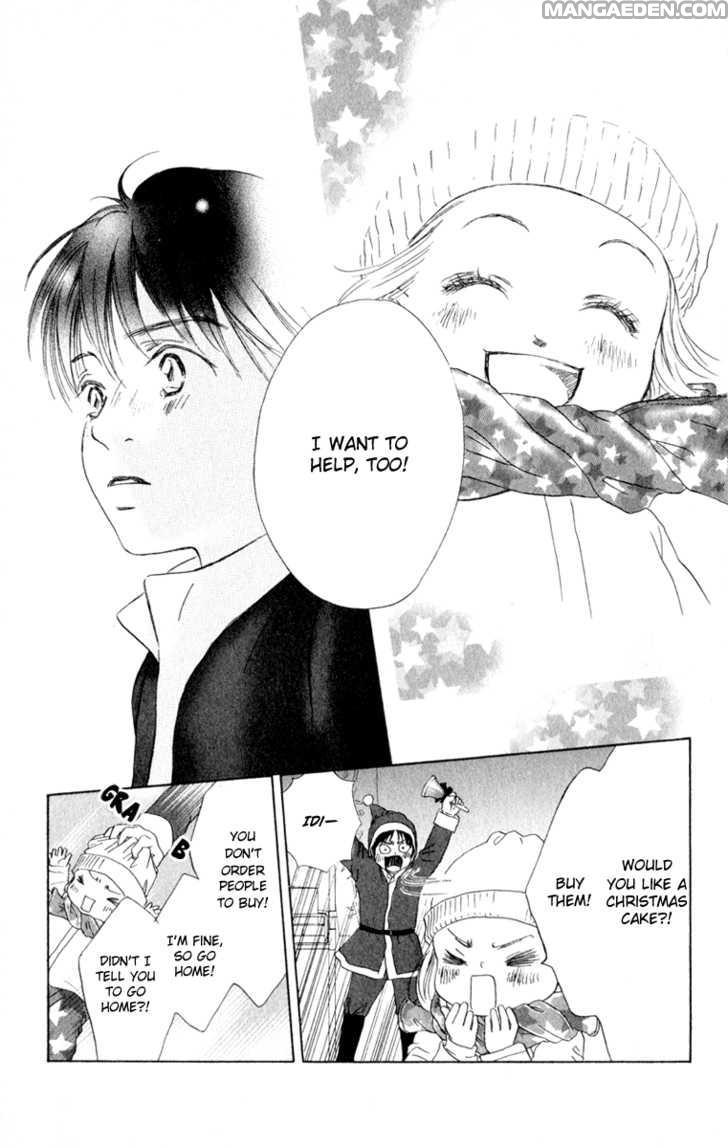 Oneechan To Issho 10