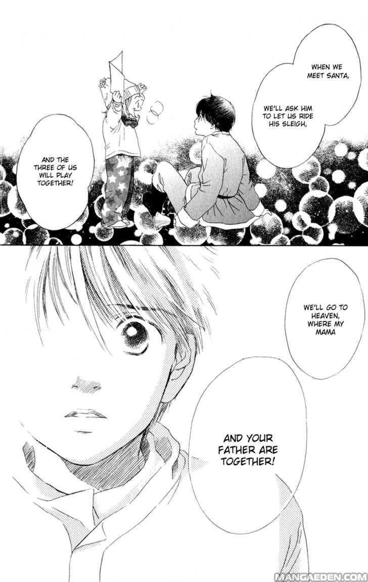 Oneechan To Issho 10