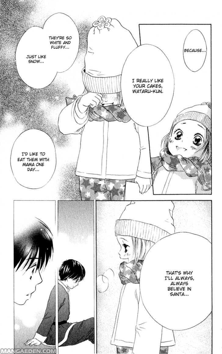 Oneechan To Issho 10