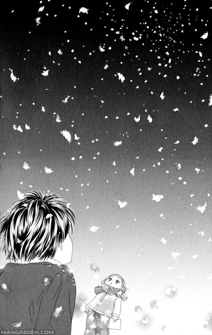 Oneechan To Issho 10