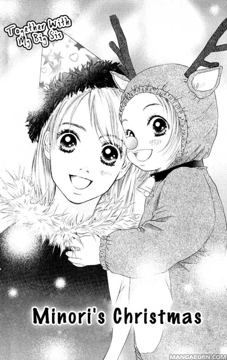 Oneechan To Issho 10