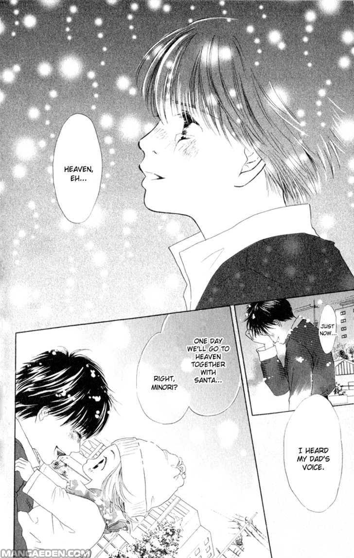Oneechan To Issho 10