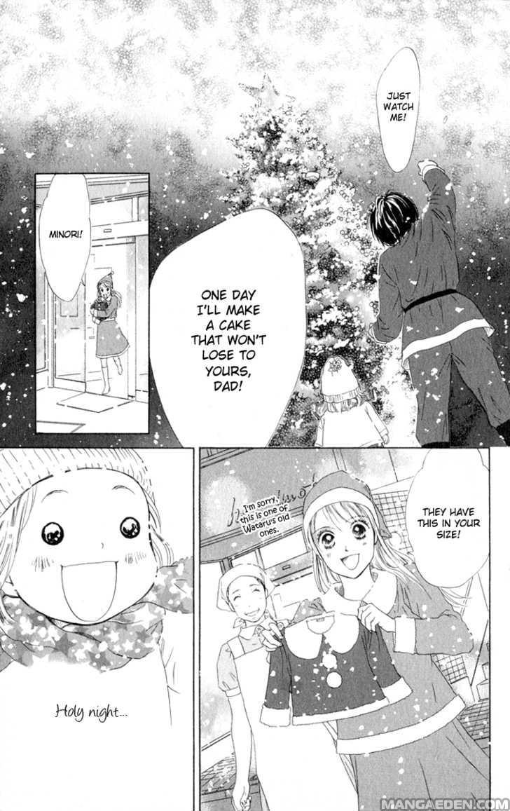 Oneechan To Issho 10